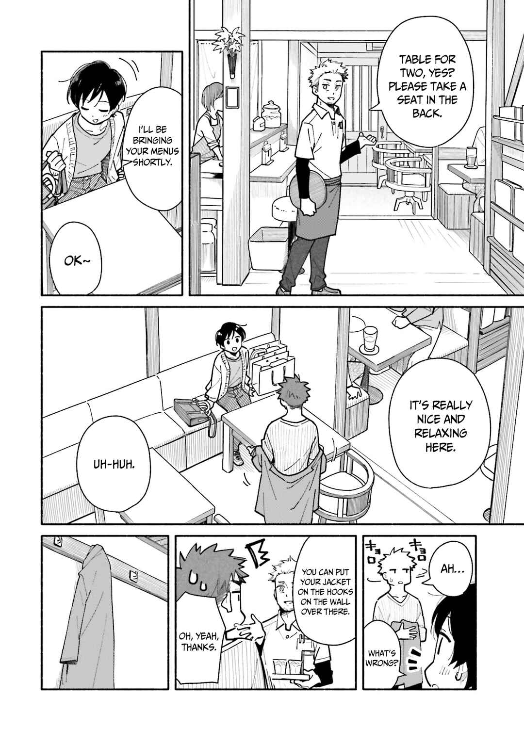 Aikagi-kun to Shiawase Gohan Chapter 16 - Page 17