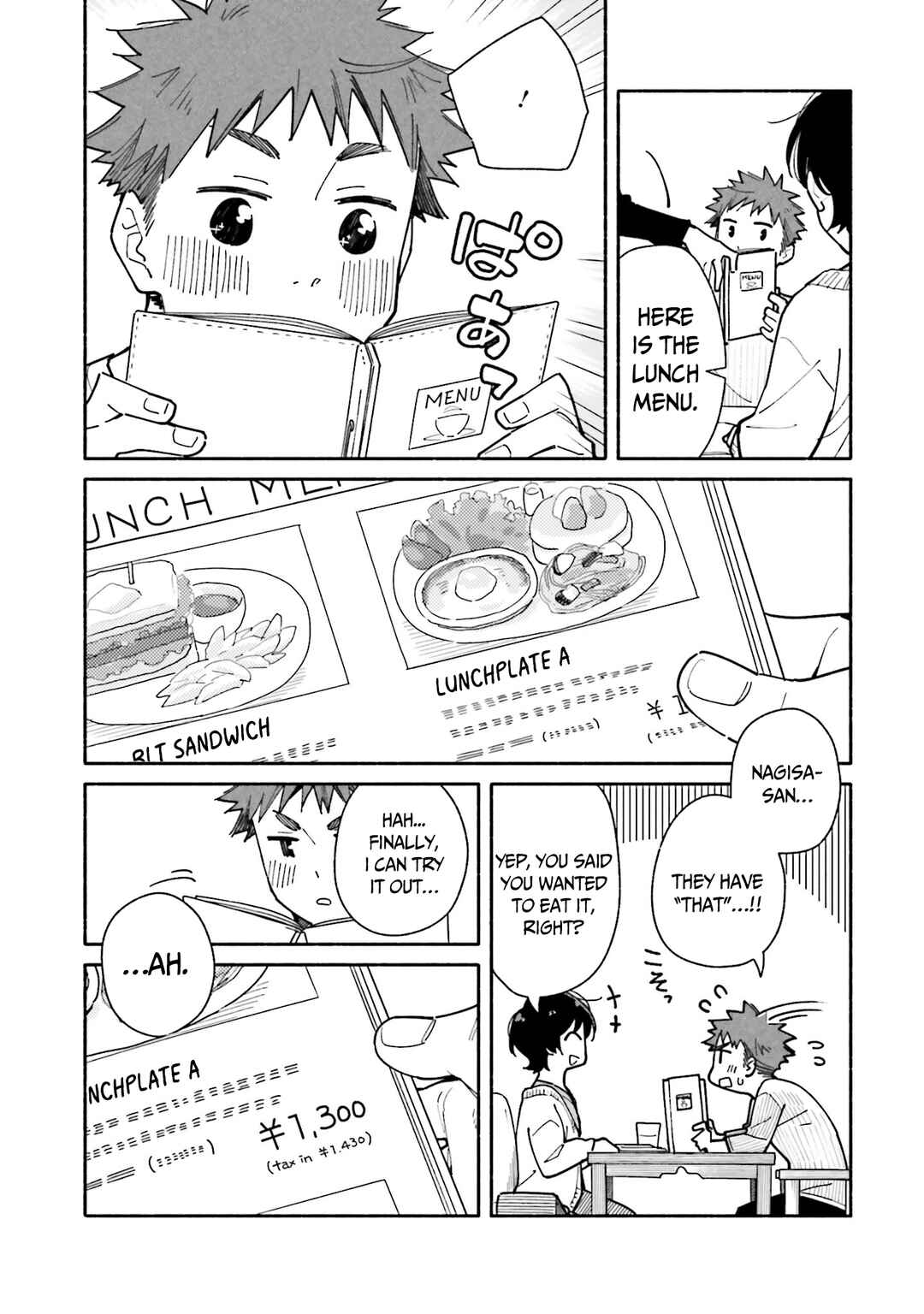Aikagi-kun to Shiawase Gohan Chapter 16 - Page 18