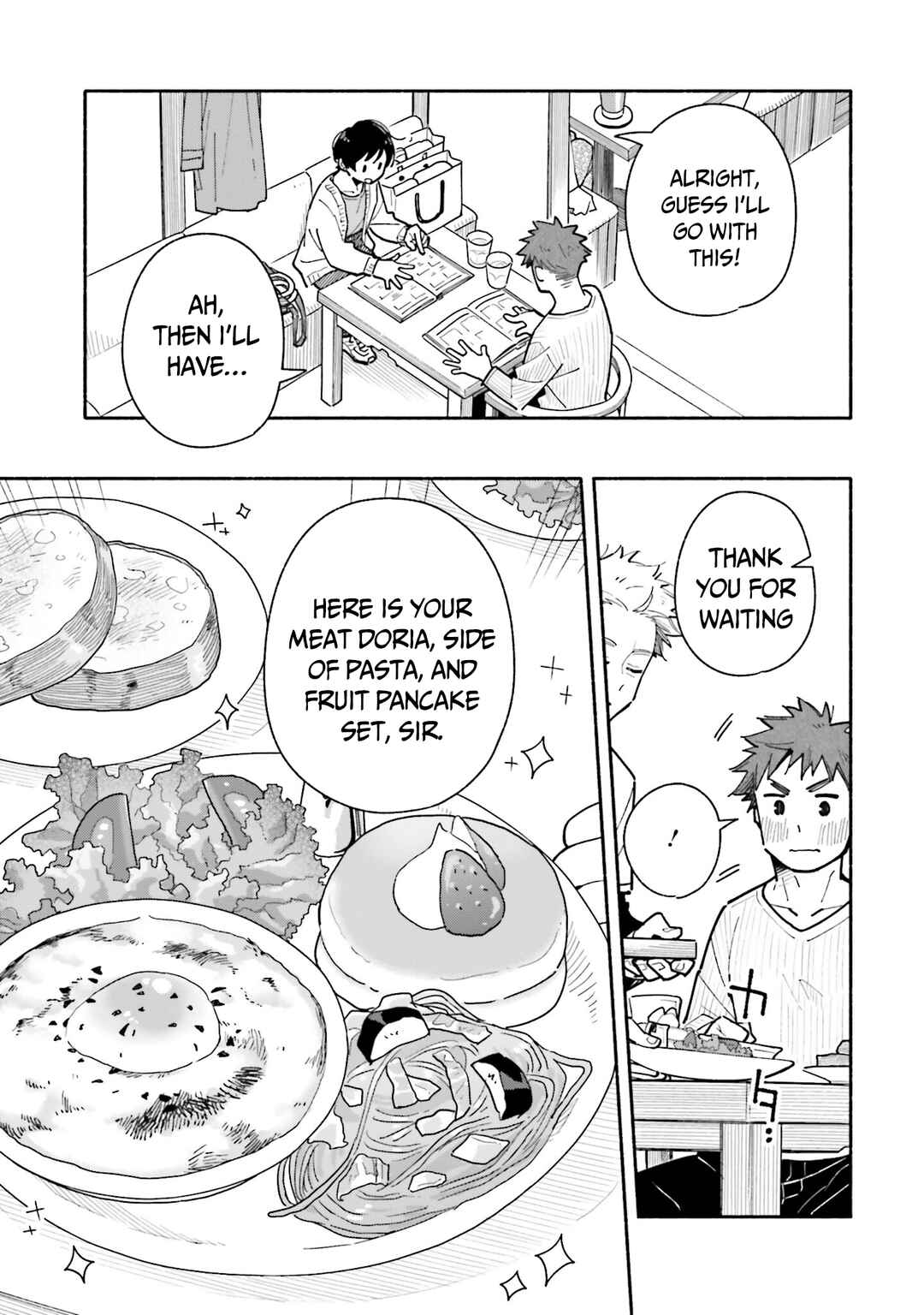 Aikagi-kun to Shiawase Gohan Chapter 16 - Page 20