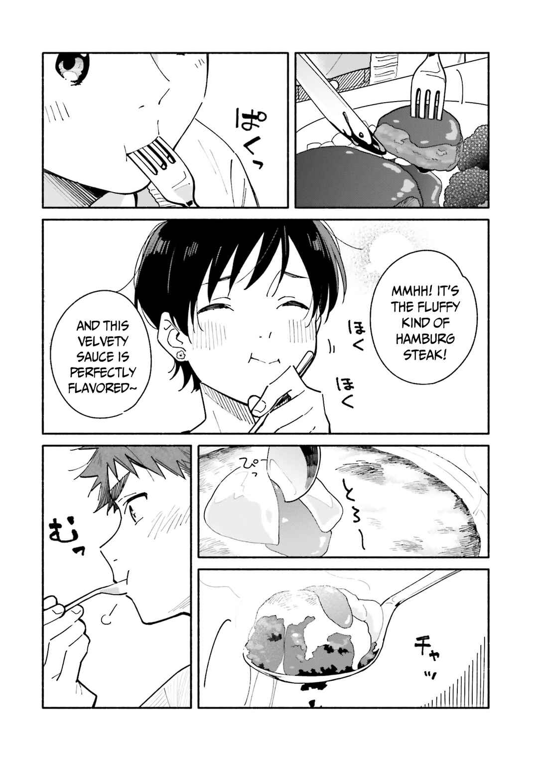 Aikagi-kun to Shiawase Gohan Chapter 16 - Page 23