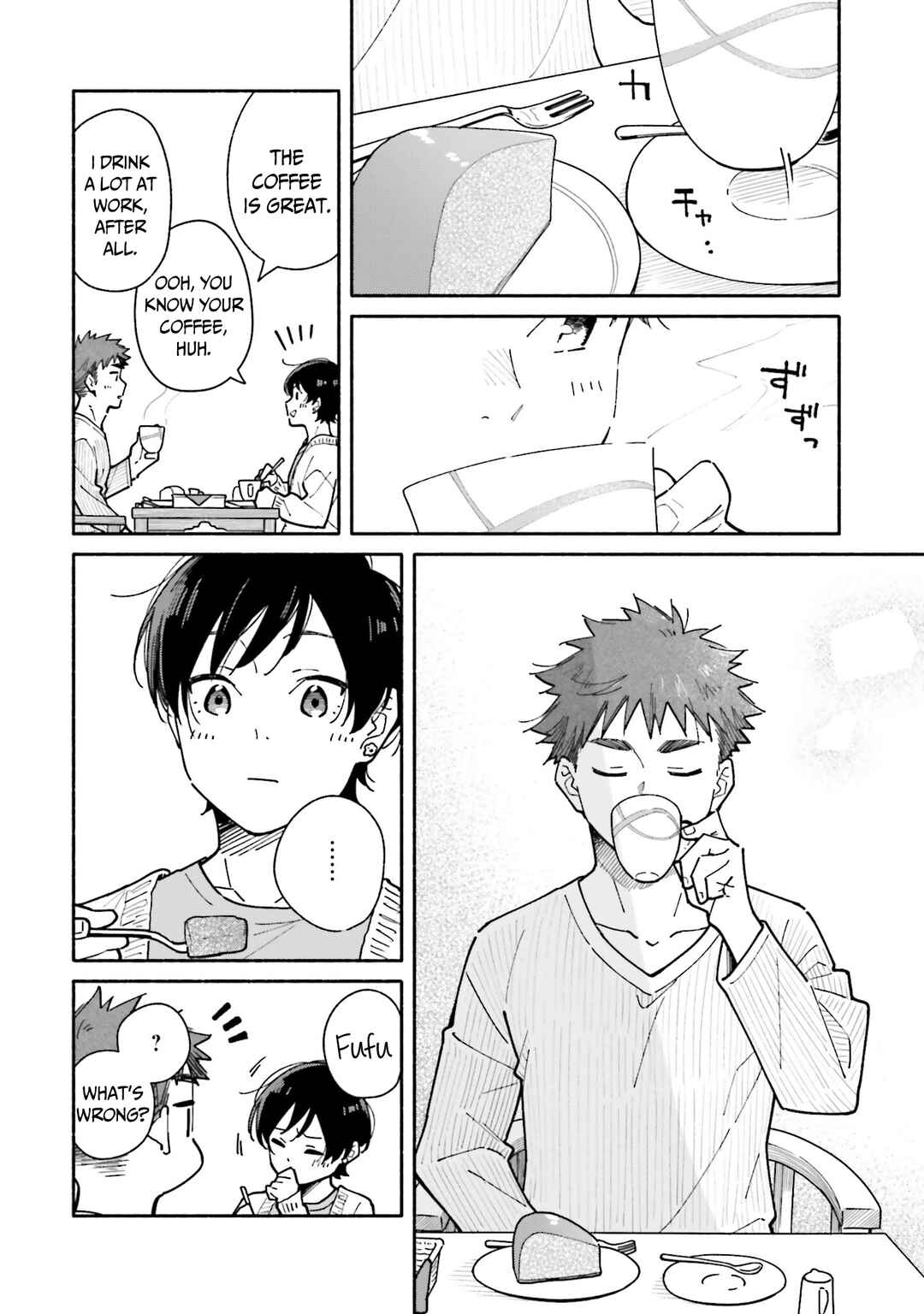 Aikagi-kun to Shiawase Gohan Chapter 16 - Page 27