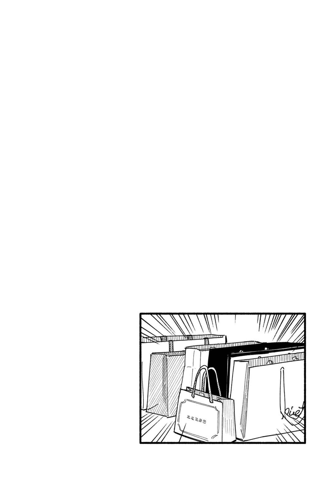 Aikagi-kun to Shiawase Gohan Chapter 16 - Page 29
