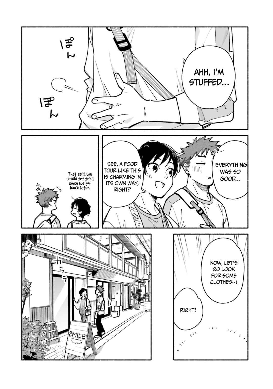 Aikagi-kun to Shiawase Gohan Chapter 16 - Page 7