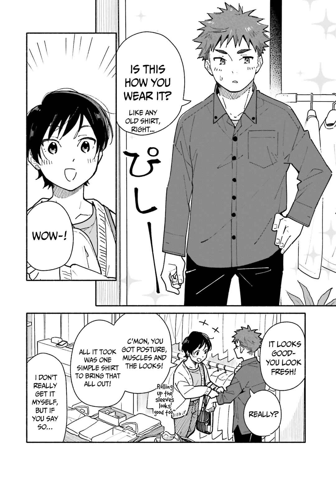 Aikagi-kun to Shiawase Gohan Chapter 16 - Page 9