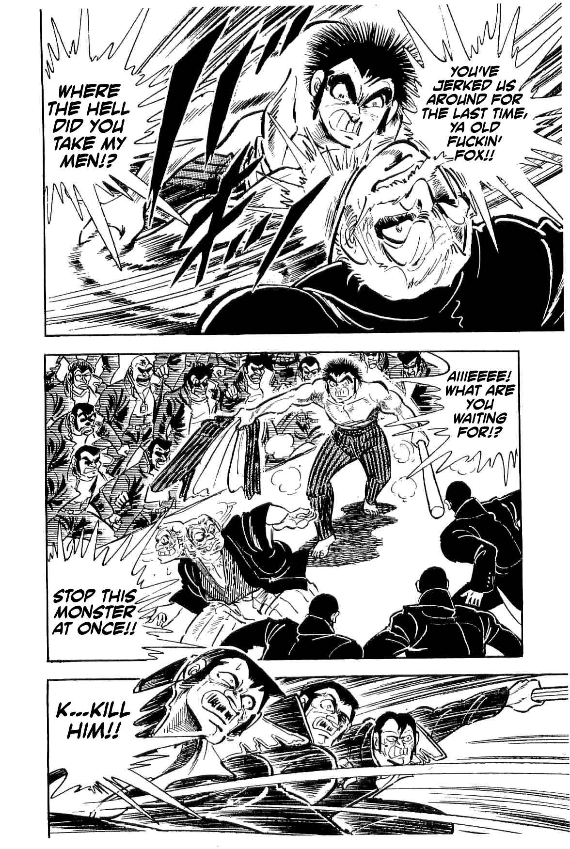 Geki!! Gokutora Ikka Chapter 35 - Page 15