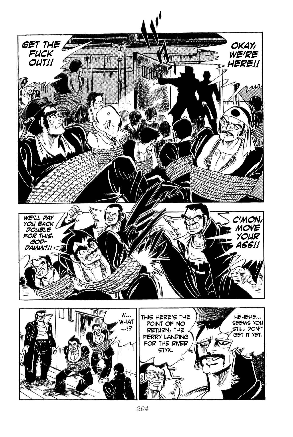 Geki!! Gokutora Ikka Chapter 35 - Page 17