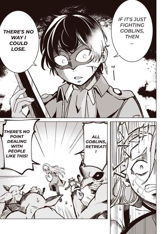 Isekai Saikouhou no Guild Leader ~Guild Saijaku no Boku da Kedo, Guild Members Zen'in no ai ga Omokute Guild wo Yameraremasen~ Chapter 2.3 - Page 3