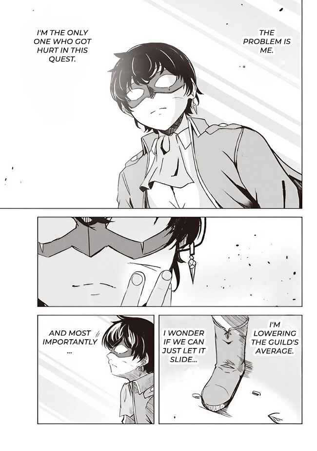 Isekai Saikouhou no Guild Leader ~Guild Saijaku no Boku da Kedo, Guild Members Zen'in no ai ga Omokute Guild wo Yameraremasen~ Chapter 2.3 - Page 9