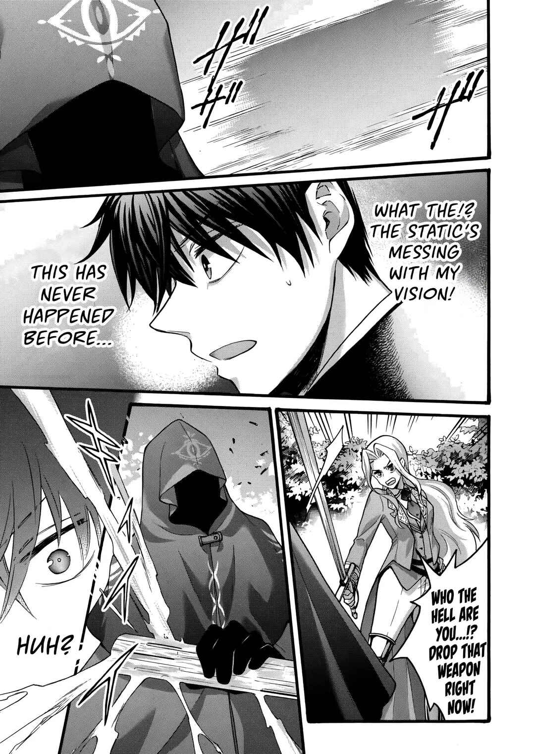 Isekai no Senshi to shite Kuni ni Manekareta kedo, Kotowatte Heishi kara Hajimeru Koto ni shita Chapter 23 - Page 12