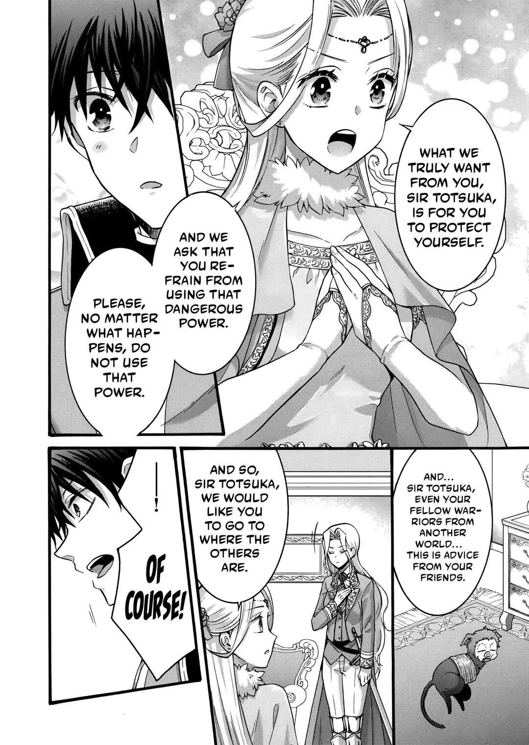 Isekai no Senshi to shite Kuni ni Manekareta kedo, Kotowatte Heishi kara Hajimeru Koto ni shita Chapter 23 - Page 27
