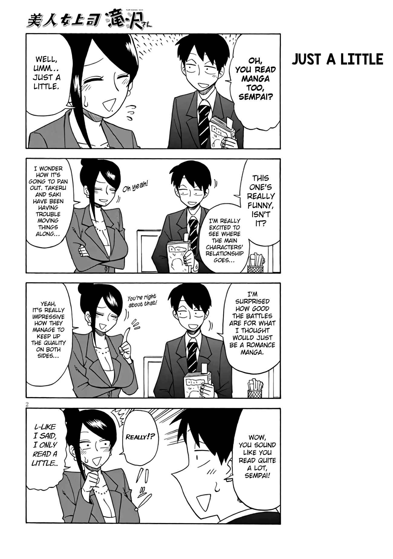 Bijin Onna Joushi Takizawa-san Chapter 7 - Page 2