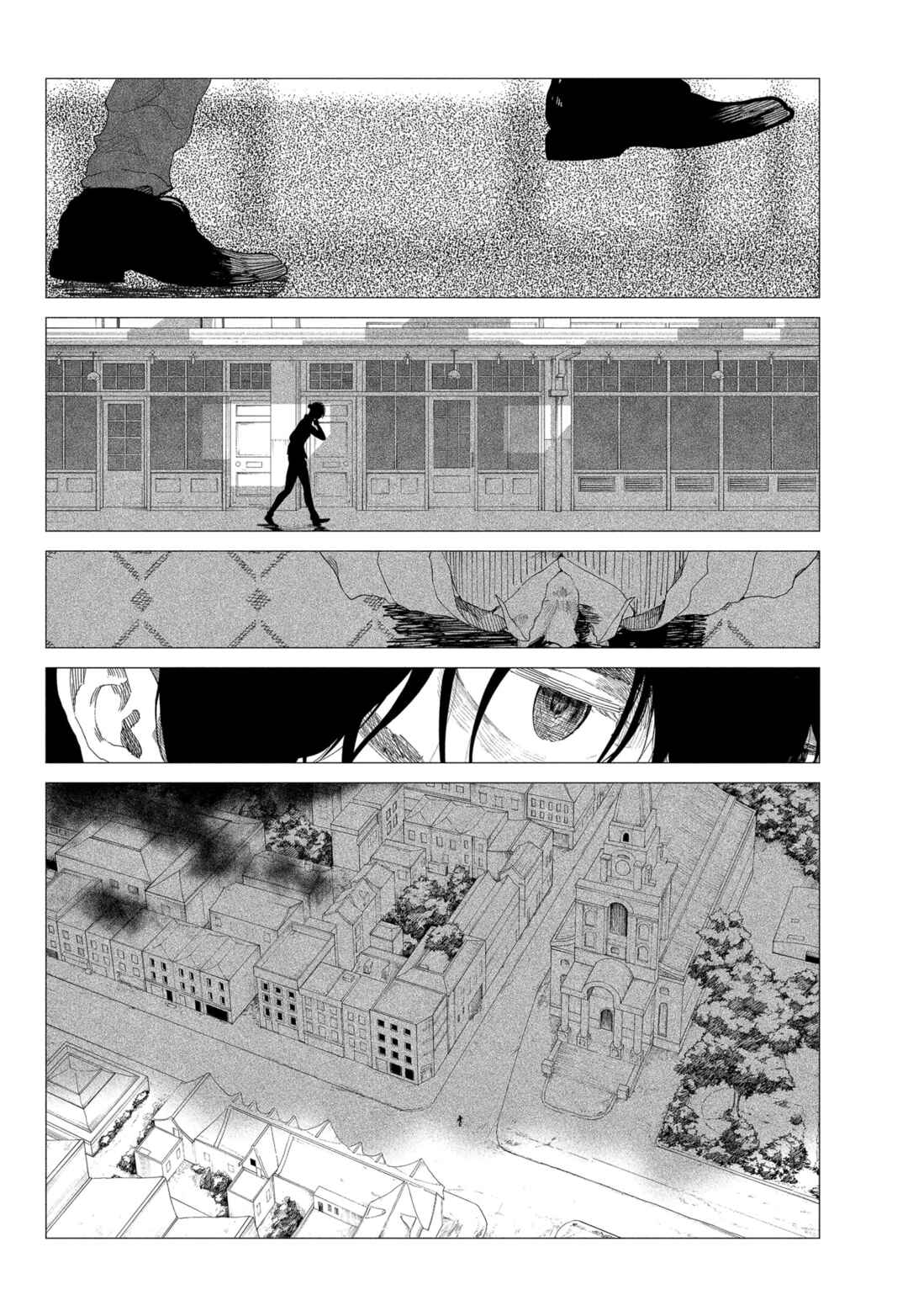 Enigmatica Chapter 2 - Page 2