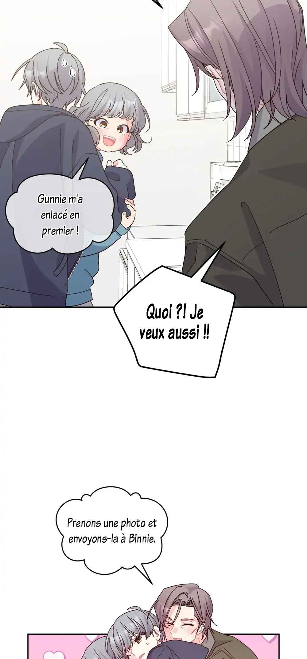 Merry Marbling Chapter 103 - Page 46