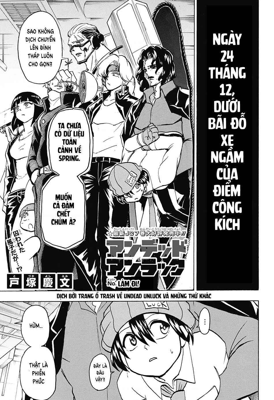 Undead Unluck Chapter 75 - Page 1