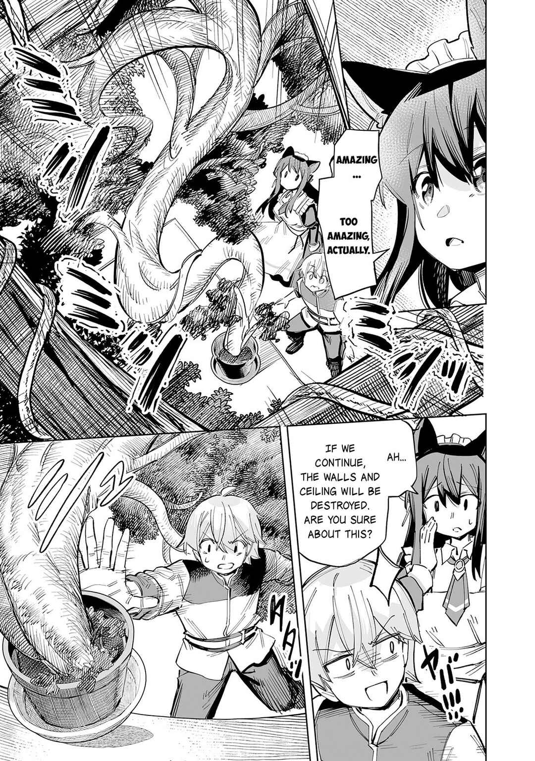 Kaikosareta Kyuutei Renkinjutsushi wa Henkyou de Dai Nouen wo Tsukuriageru ~Sokoku wo Oidasareta kedo, Saikyou Ryouchi de Slow Life wo Ouka suru~ Chapter 7 - Page 16