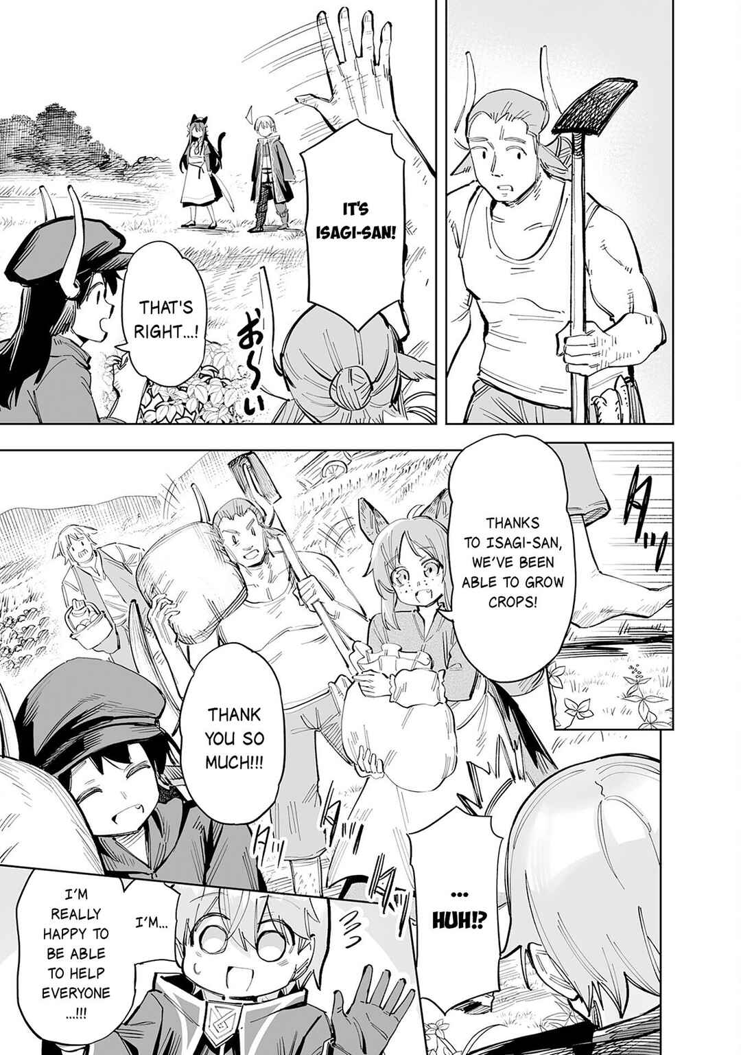 Kaikosareta Kyuutei Renkinjutsushi wa Henkyou de Dai Nouen wo Tsukuriageru ~Sokoku wo Oidasareta kedo, Saikyou Ryouchi de Slow Life wo Ouka suru~ Chapter 7 - Page 32