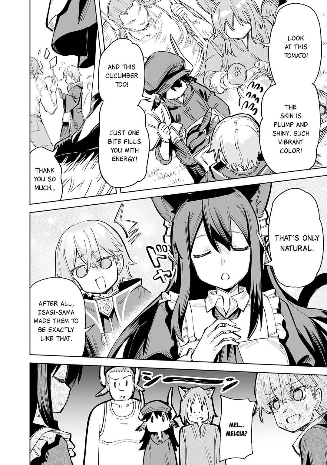 Kaikosareta Kyuutei Renkinjutsushi wa Henkyou de Dai Nouen wo Tsukuriageru ~Sokoku wo Oidasareta kedo, Saikyou Ryouchi de Slow Life wo Ouka suru~ Chapter 7 - Page 33