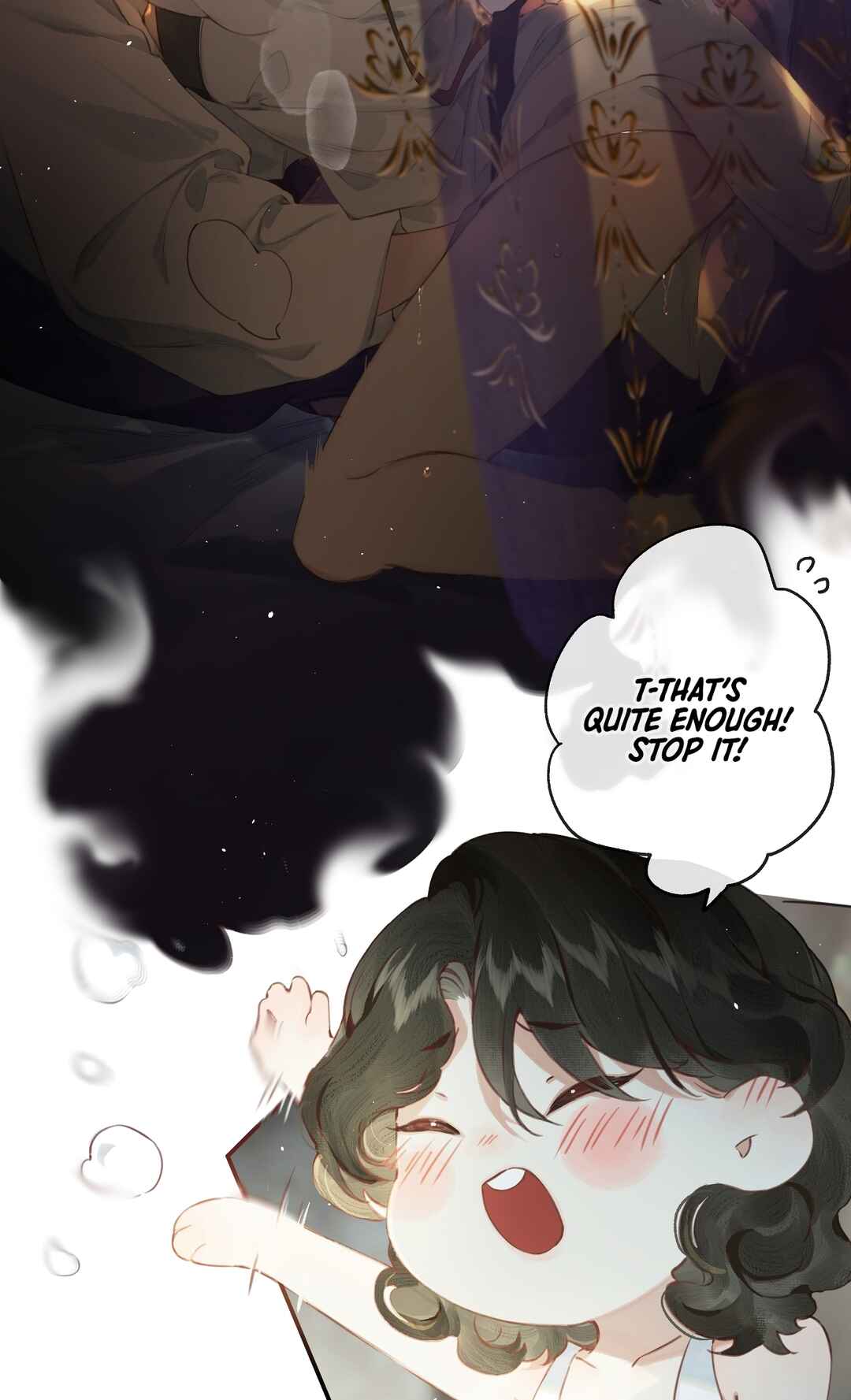 Tōu Xiāng Chapter 6 - Page 7