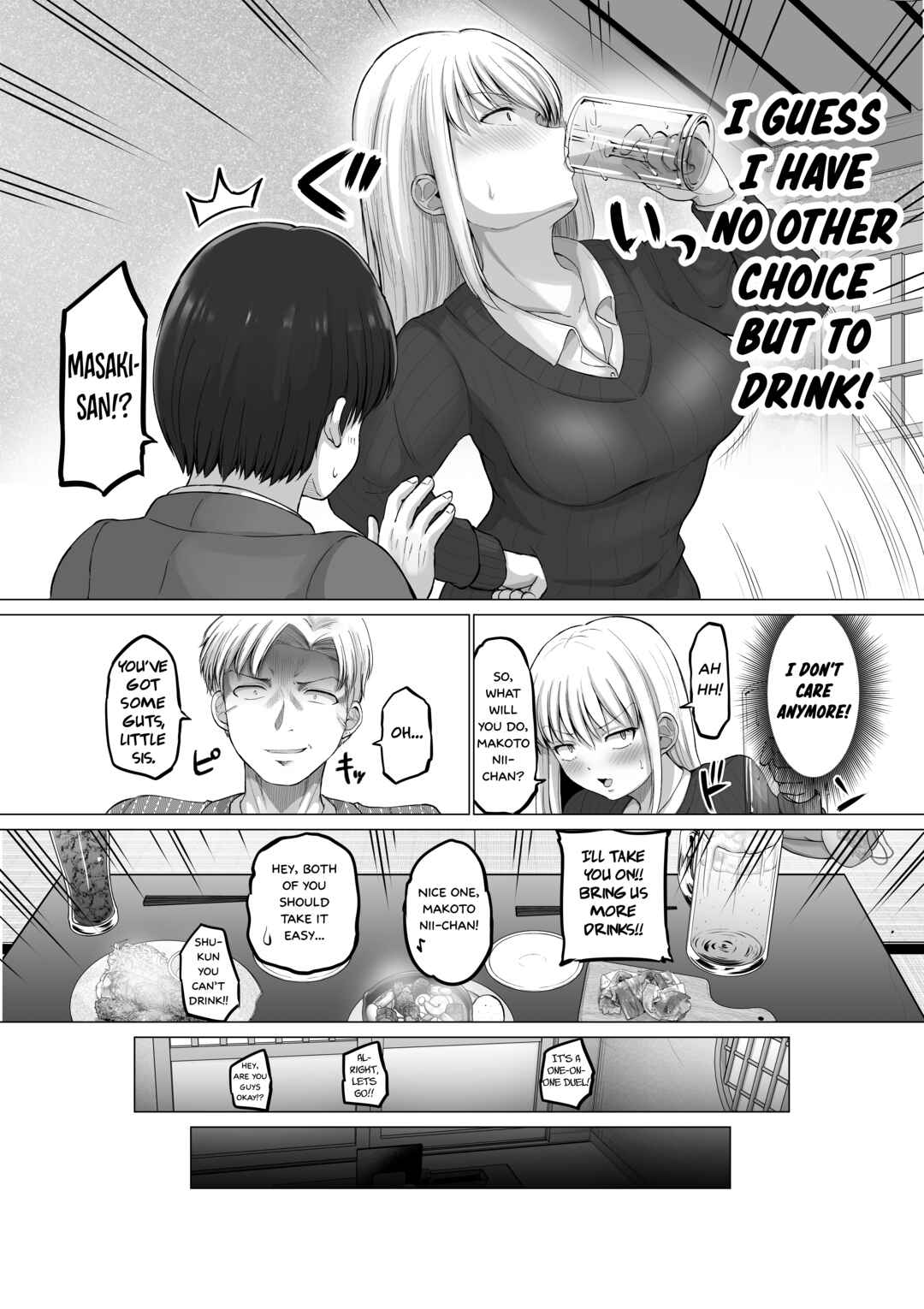 Kore kara Dandan Shiawase ni Natteiku Kowai Onna Joushi Chapter 110 - Page 6