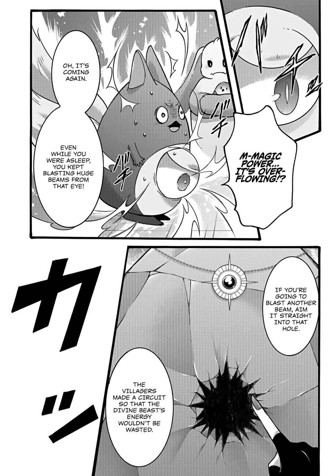Isekai no Senshi to shite Kuni ni Manekareta kedo, Kotowatte Heishi kara Hajimeru Koto ni shita Chapter 47 - Page 15