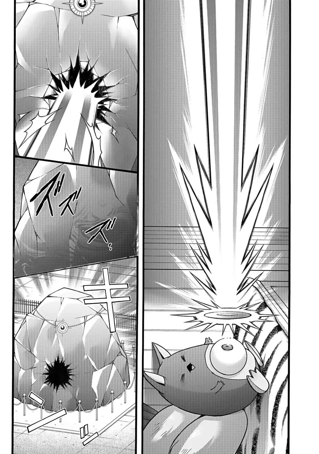 Isekai no Senshi to shite Kuni ni Manekareta kedo, Kotowatte Heishi kara Hajimeru Koto ni shita Chapter 47 - Page 16