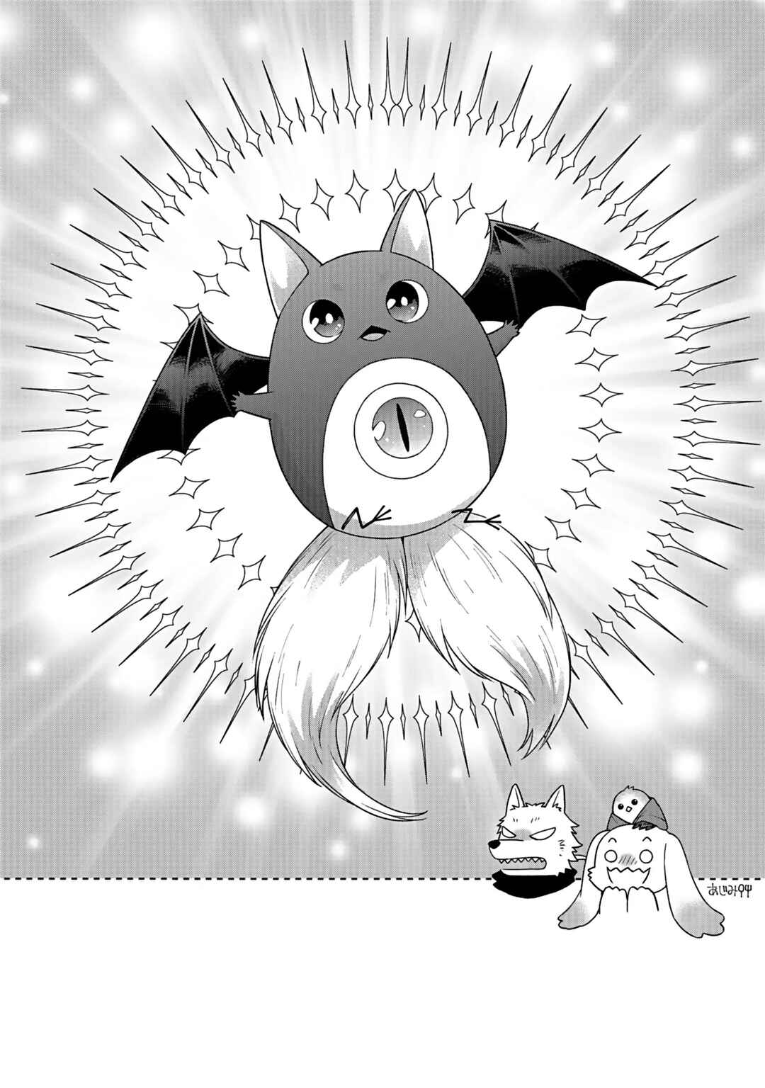 Isekai no Senshi to shite Kuni ni Manekareta kedo, Kotowatte Heishi kara Hajimeru Koto ni shita Chapter 47 - Page 31