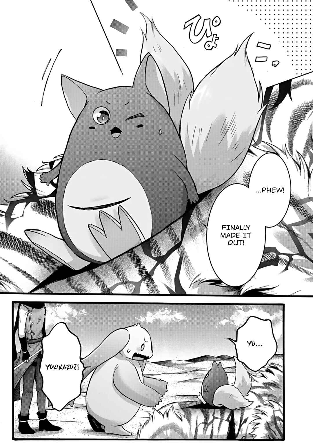 Isekai no Senshi to shite Kuni ni Manekareta kedo, Kotowatte Heishi kara Hajimeru Koto ni shita Chapter 47 - Page 4