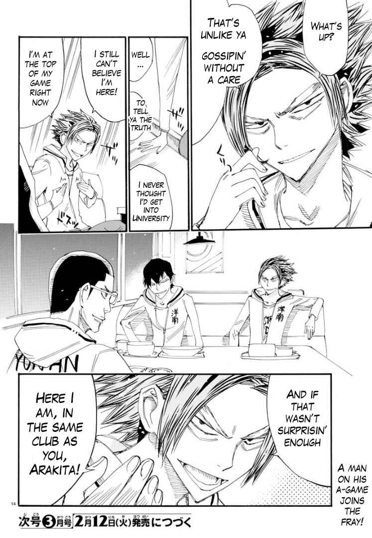 Yowamushi Pedal - Spare Bike Chapter 67 - Page 15