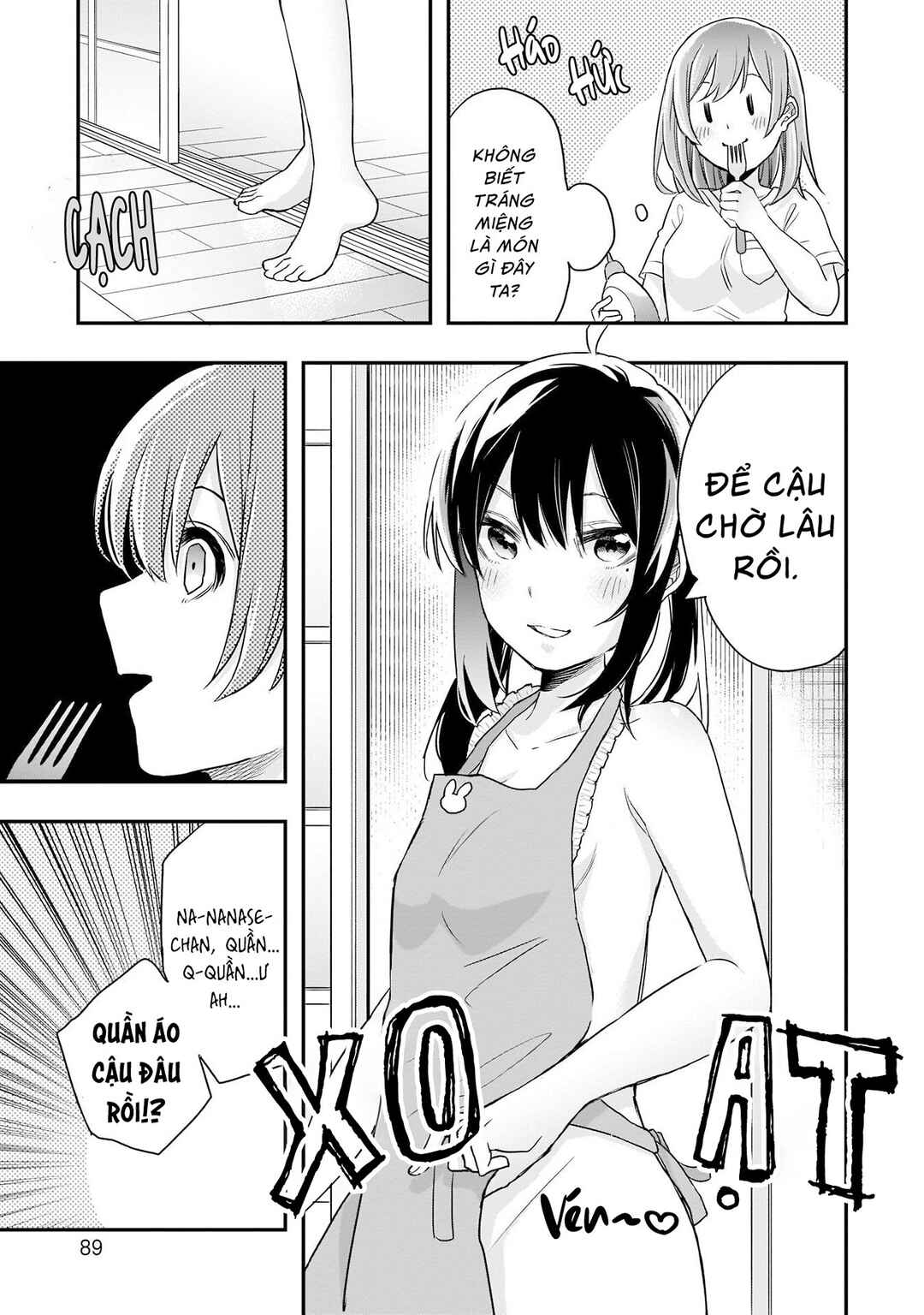 Joshikou Dakara Safe Chapter 6 - Page 12