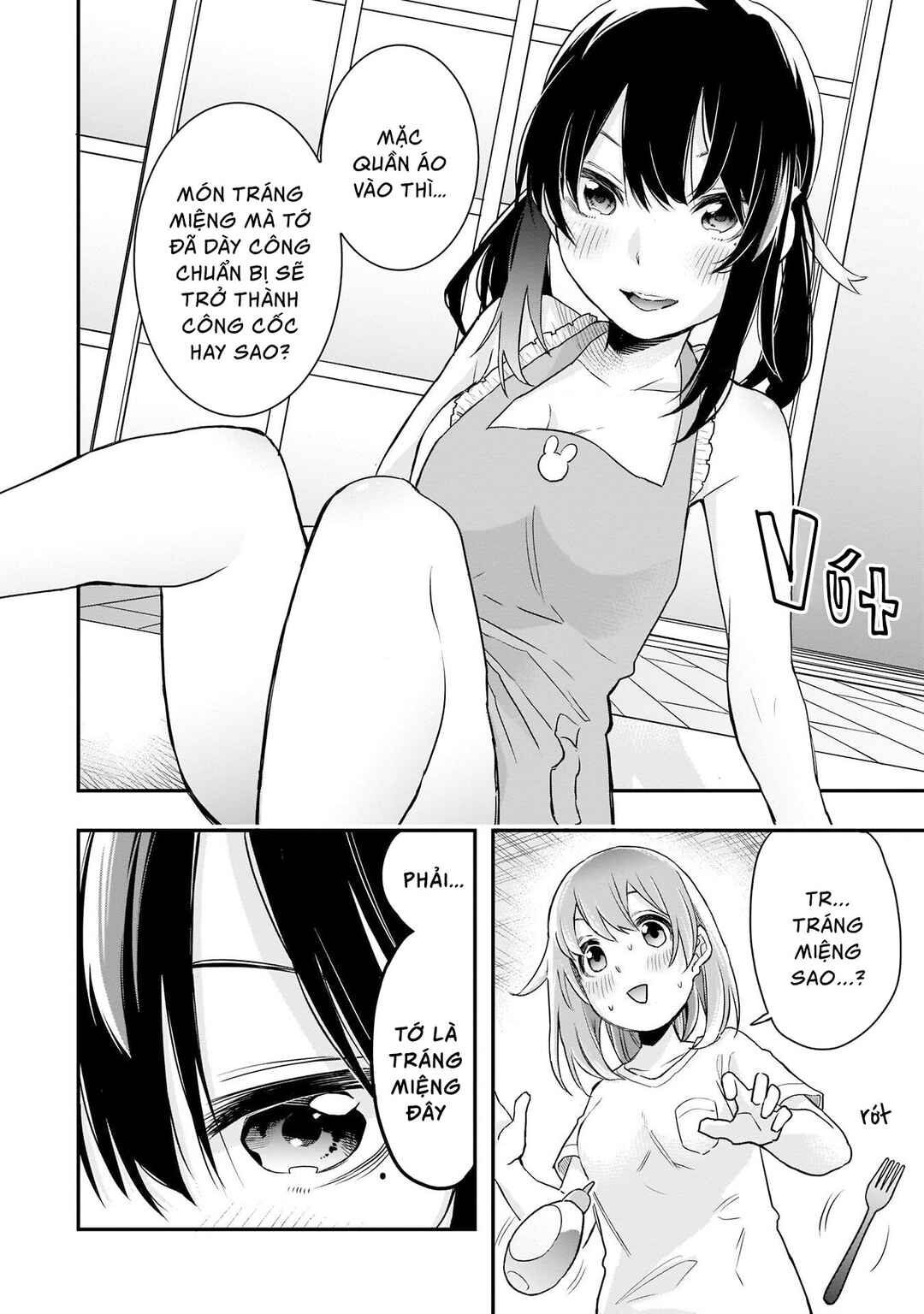 Joshikou Dakara Safe Chapter 6 - Page 13