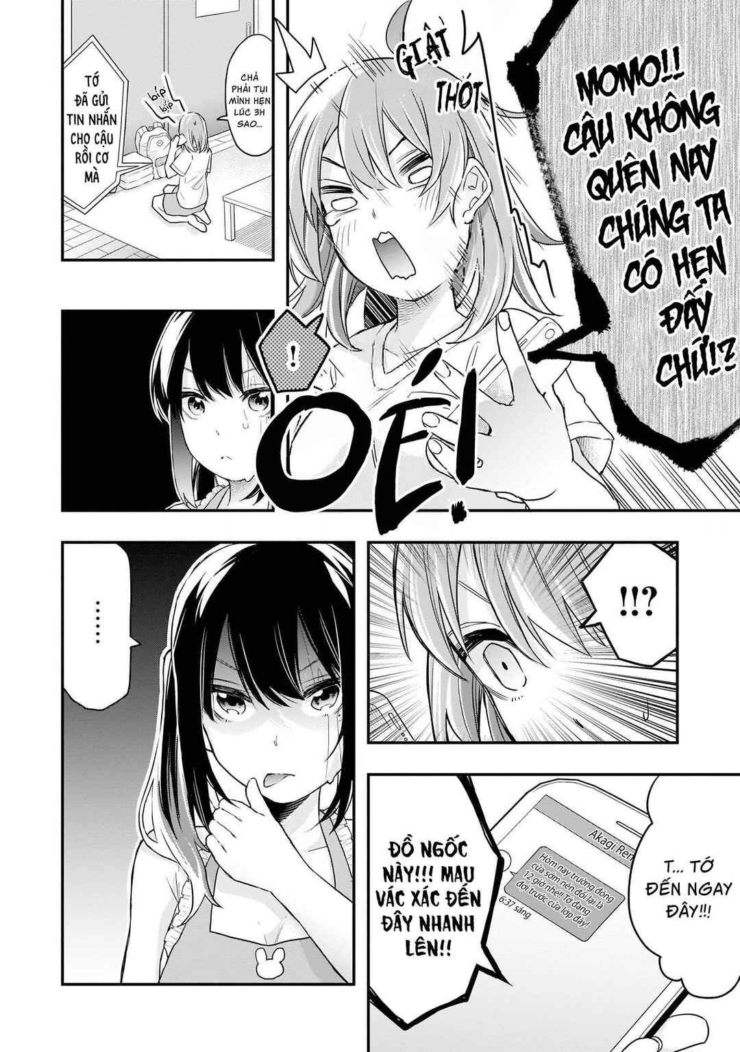 Joshikou Dakara Safe Chapter 6 - Page 17