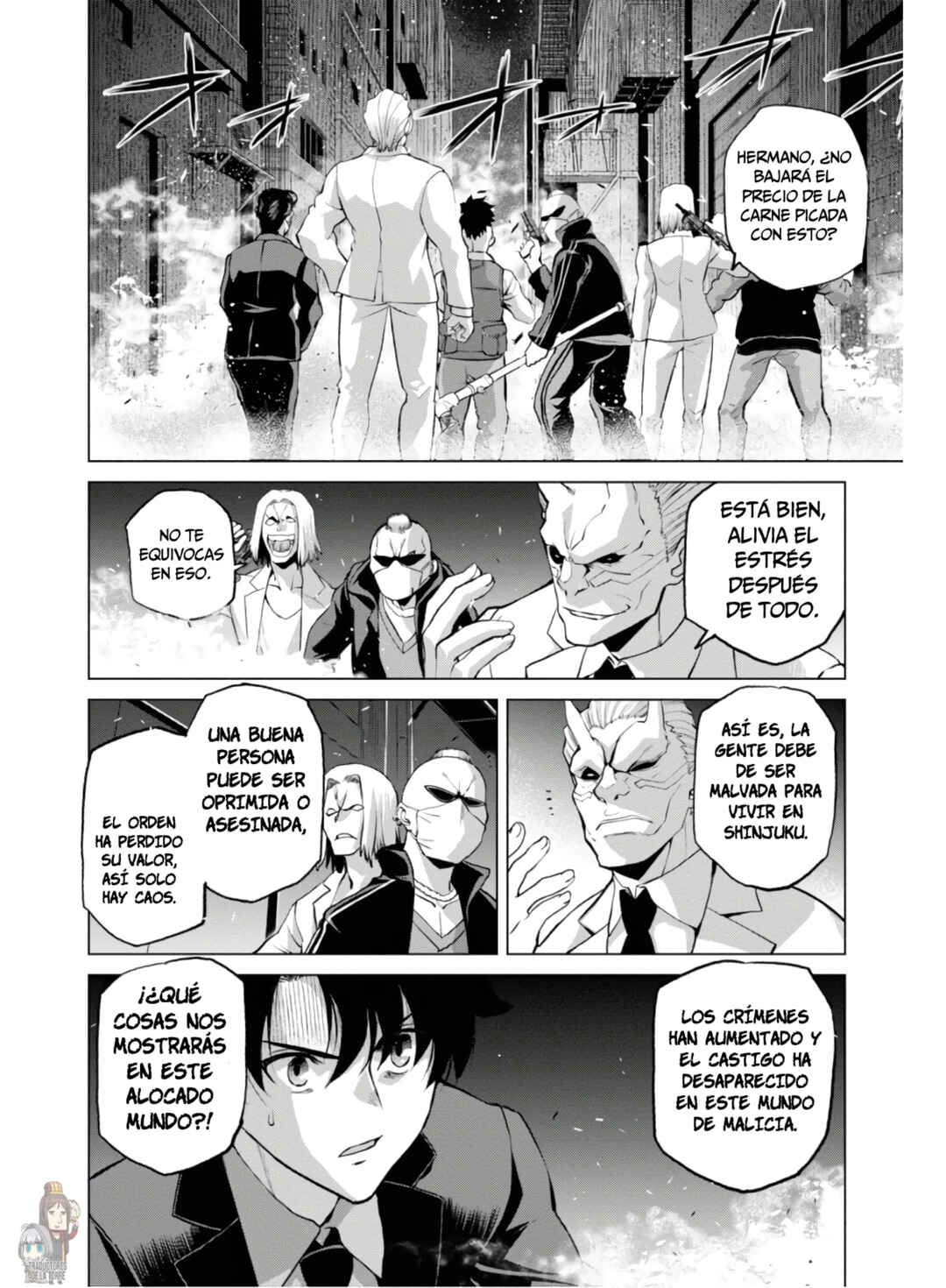 Fate/Grand Order -Epic of Remnant- Pseudo-Singularity I: Quarantined Territory of Malice, Shinjuku - Shinjuku Phantom Incident Chapter 2.2 - Page 7
