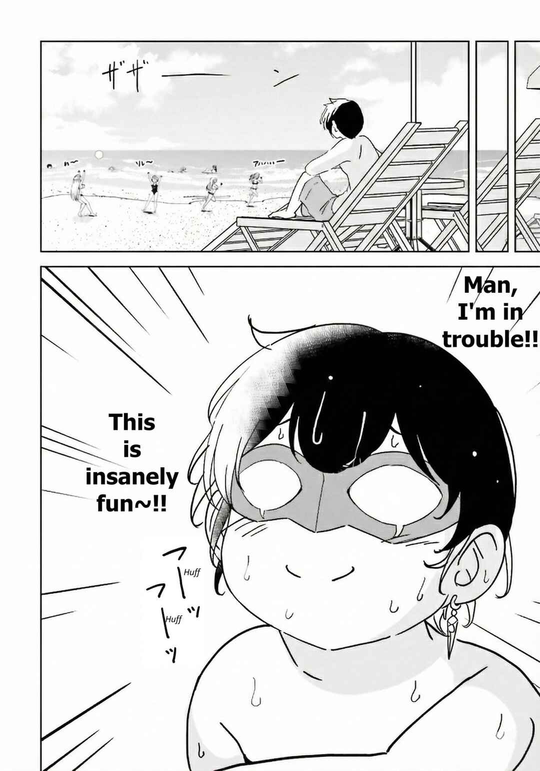 Isekai Saikouhou no Guild Leader ~Guild Saijaku no Boku da Kedo, Guild Members Zen'in no ai ga Omokute Guild wo Yameraremasen~ Chapter 23 - Page 13