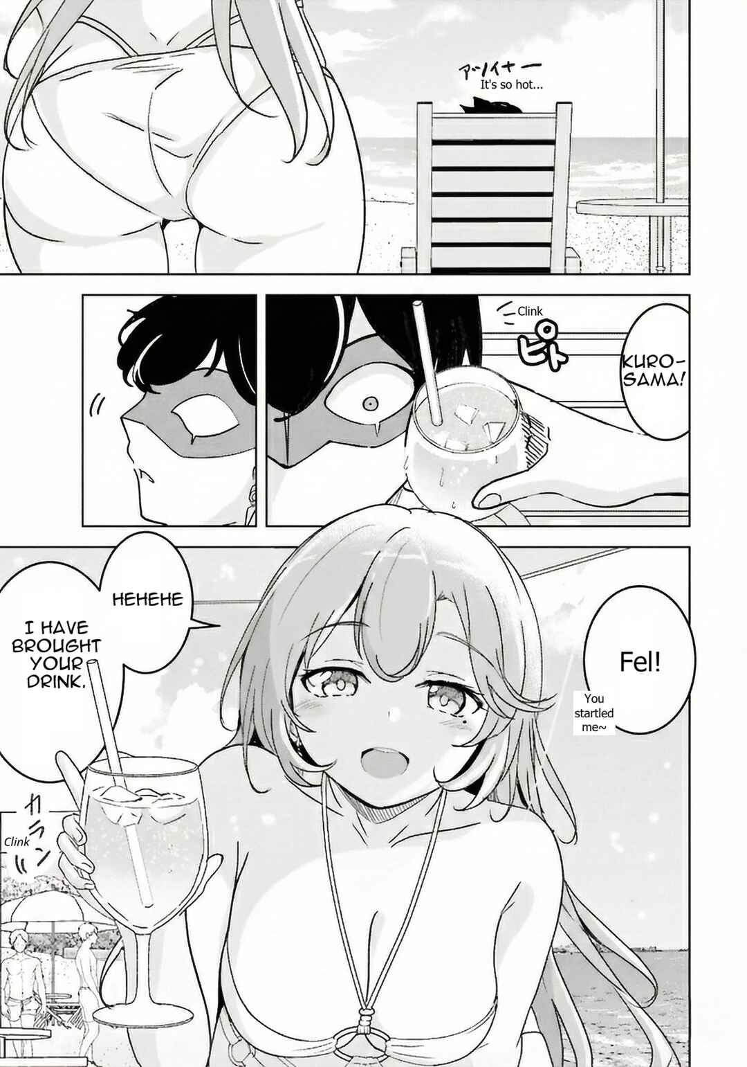 Isekai Saikouhou no Guild Leader ~Guild Saijaku no Boku da Kedo, Guild Members Zen'in no ai ga Omokute Guild wo Yameraremasen~ Chapter 23 - Page 14