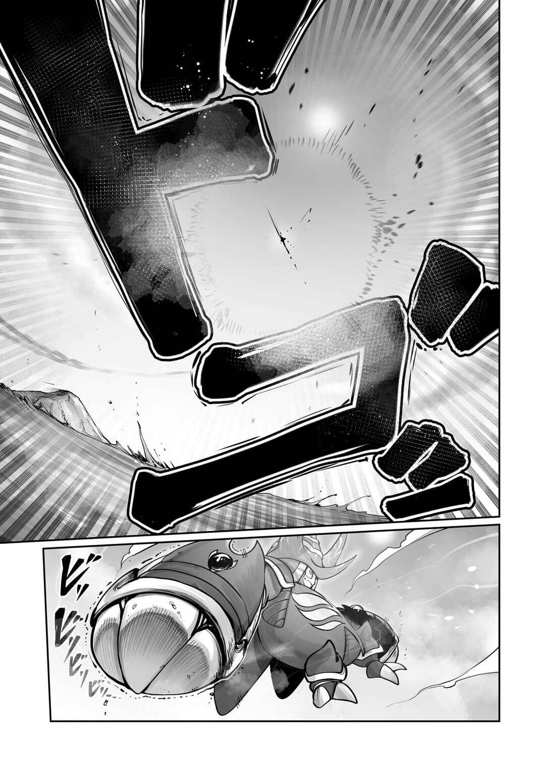 Ore no Zensei no Chishiki de Teihen Shoku Tamer ga Joukyuu Shoku ni Natte Shimai Sou na Ken Chapter 58 - Page 10