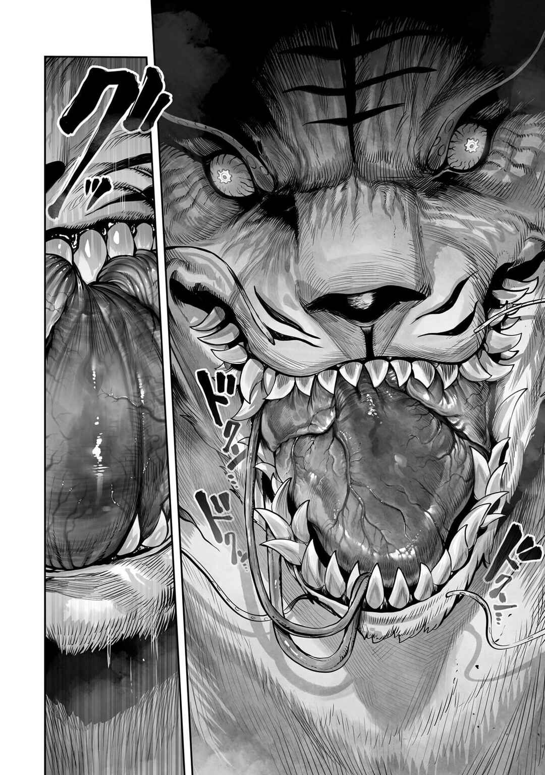 Ore no Zensei no Chishiki de Teihen Shoku Tamer ga Joukyuu Shoku ni Natte Shimai Sou na Ken Chapter 58 - Page 13