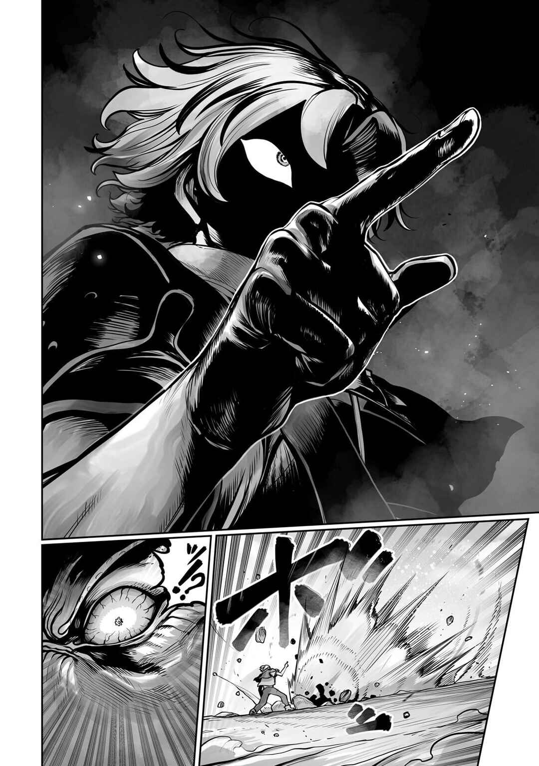Ore no Zensei no Chishiki de Teihen Shoku Tamer ga Joukyuu Shoku ni Natte Shimai Sou na Ken Chapter 58 - Page 19