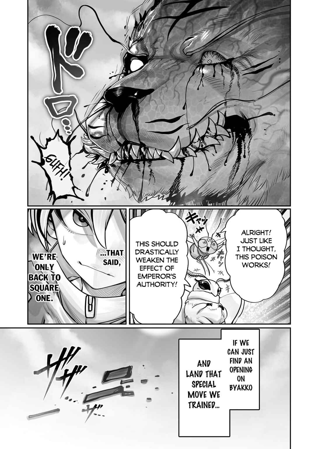 Ore no Zensei no Chishiki de Teihen Shoku Tamer ga Joukyuu Shoku ni Natte Shimai Sou na Ken Chapter 58 - Page 22