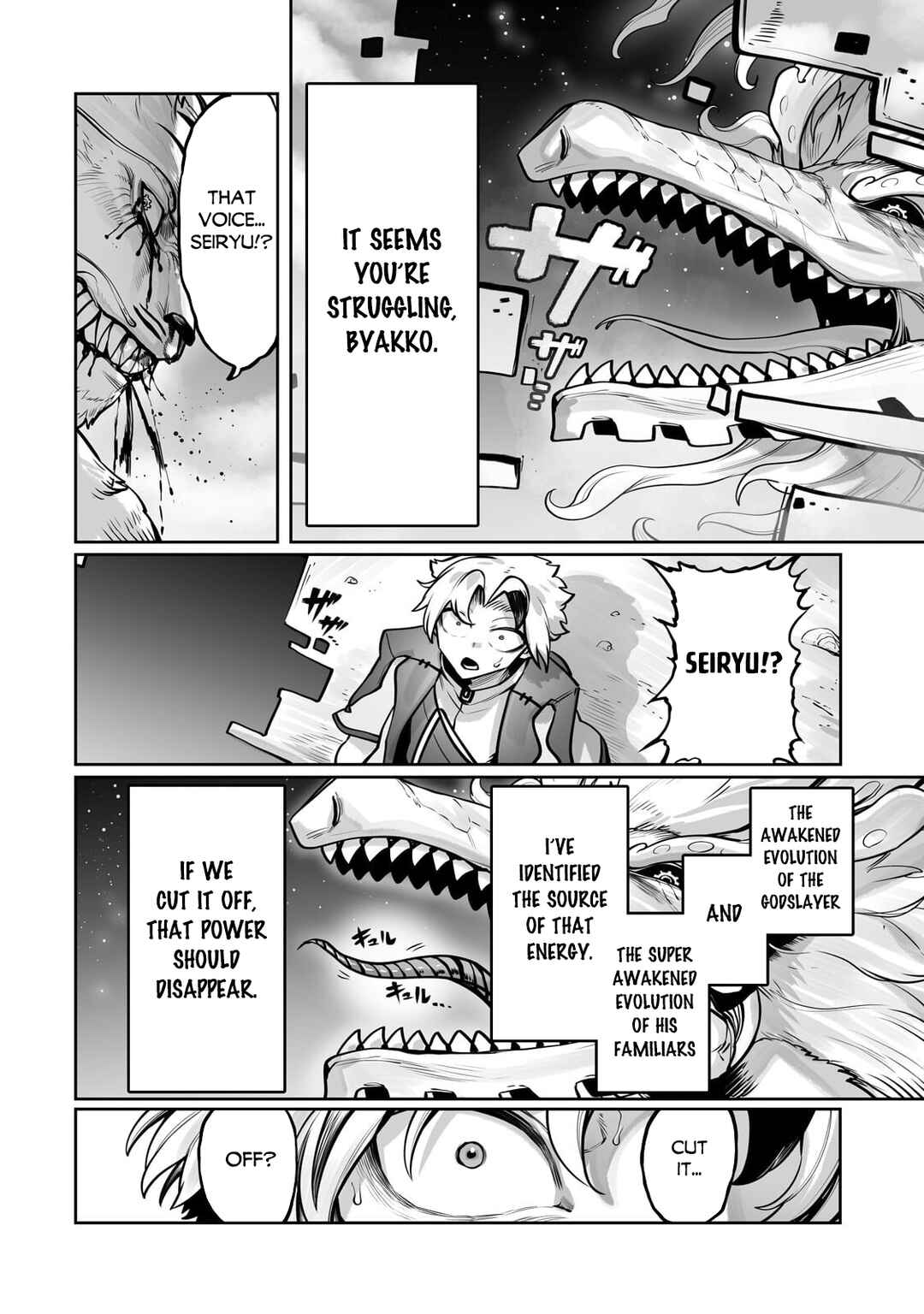 Ore no Zensei no Chishiki de Teihen Shoku Tamer ga Joukyuu Shoku ni Natte Shimai Sou na Ken Chapter 58 - Page 23
