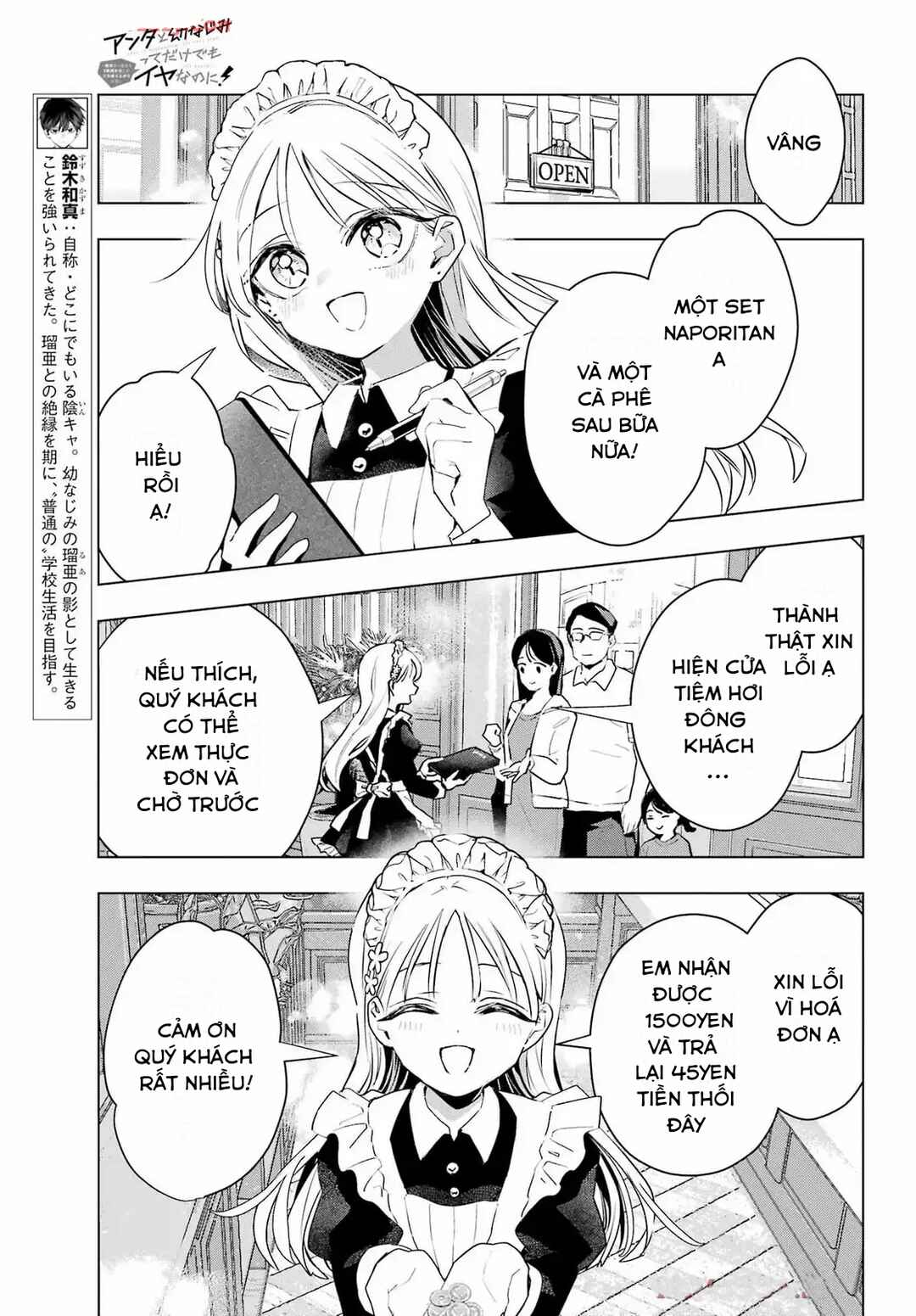 Anta to Osananajimi tte dake demo Iya nanoni!: Zekkou kara Hajimaru S-kyuu Bishoujo to no Gakuen Nariagari Seikatsu Chapter 6 - Page 11