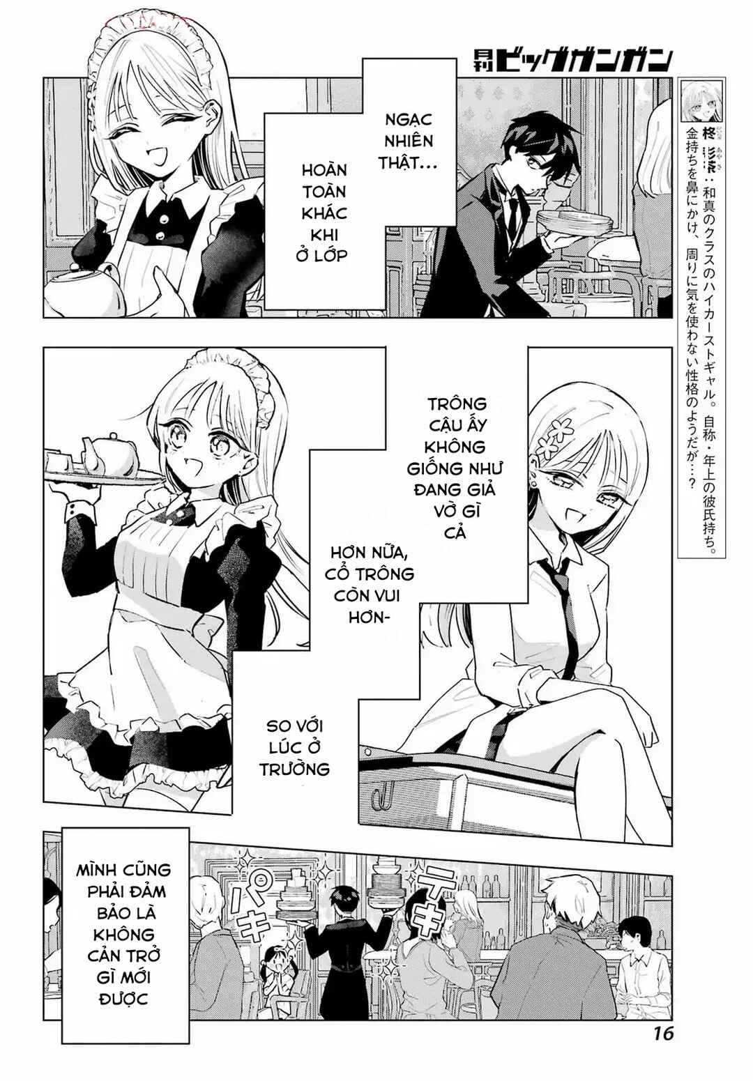 Anta to Osananajimi tte dake demo Iya nanoni!: Zekkou kara Hajimaru S-kyuu Bishoujo to no Gakuen Nariagari Seikatsu Chapter 6 - Page 12