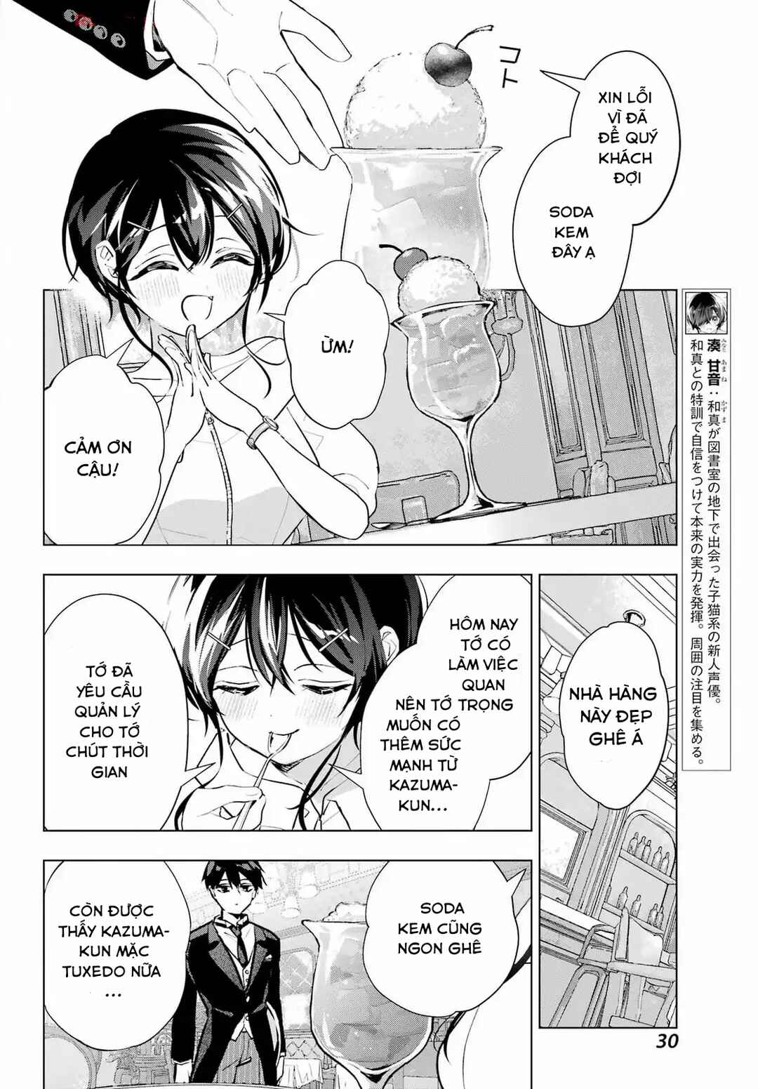 Anta to Osananajimi tte dake demo Iya nanoni!: Zekkou kara Hajimaru S-kyuu Bishoujo to no Gakuen Nariagari Seikatsu Chapter 6 - Page 26