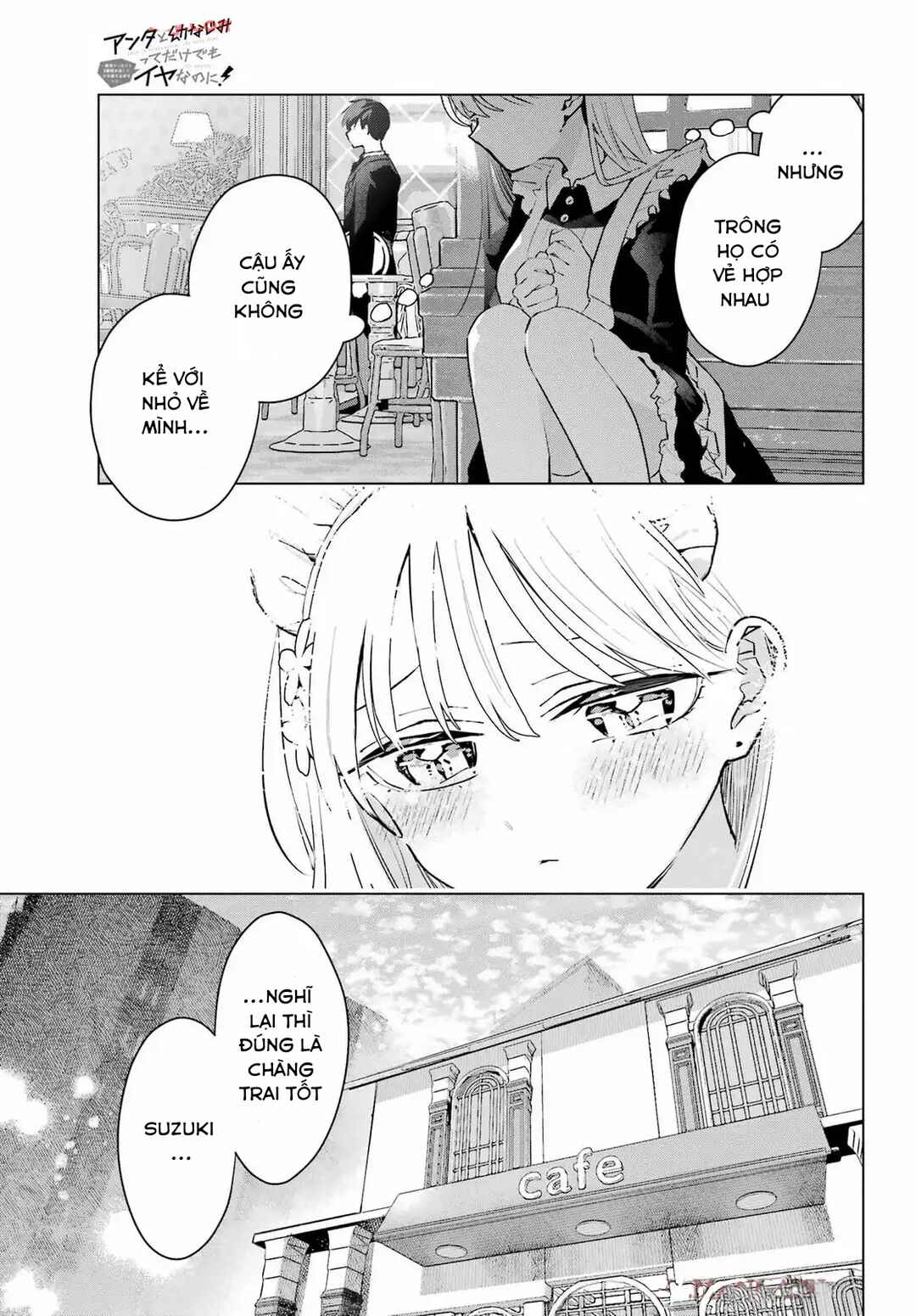 Anta to Osananajimi tte dake demo Iya nanoni!: Zekkou kara Hajimaru S-kyuu Bishoujo to no Gakuen Nariagari Seikatsu Chapter 6 - Page 33
