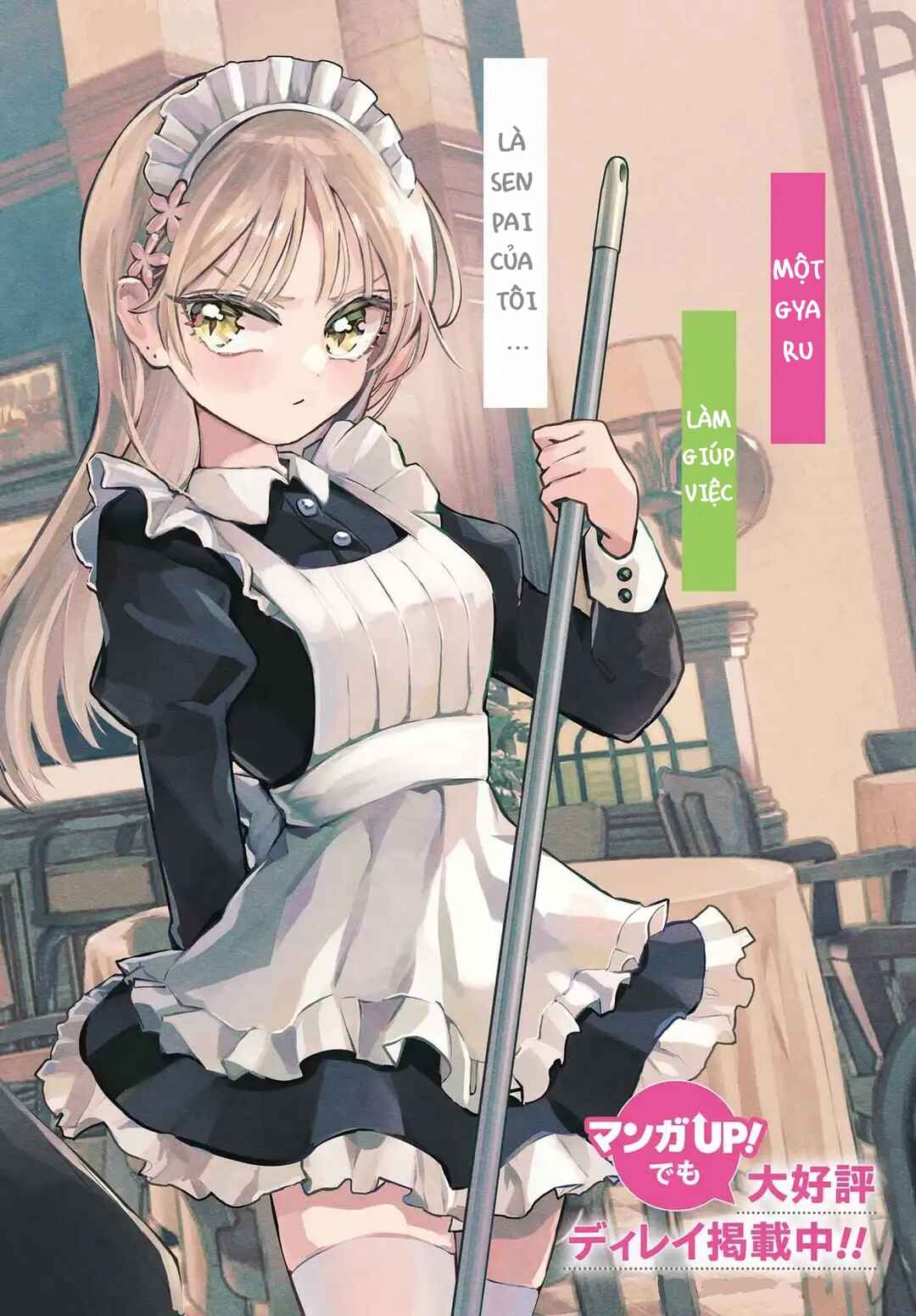 Anta to Osananajimi tte dake demo Iya nanoni!: Zekkou kara Hajimaru S-kyuu Bishoujo to no Gakuen Nariagari Seikatsu Chapter 6 - Page 5