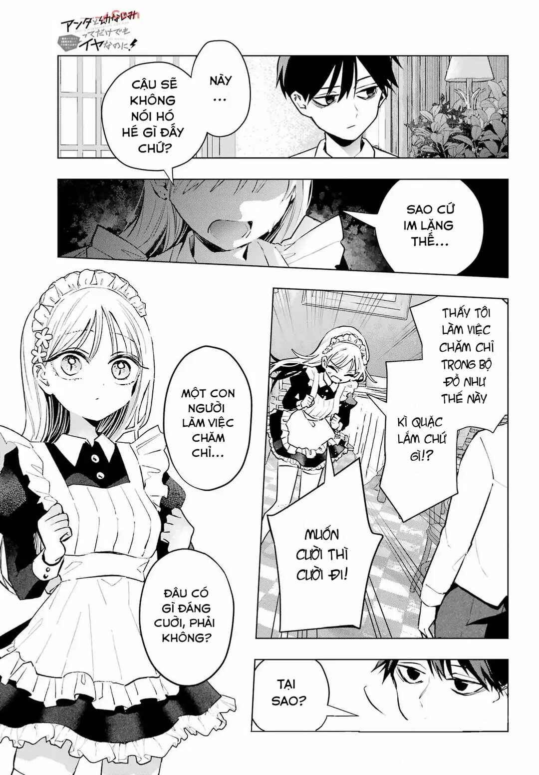 Anta to Osananajimi tte dake demo Iya nanoni!: Zekkou kara Hajimaru S-kyuu Bishoujo to no Gakuen Nariagari Seikatsu Chapter 6 - Page 7