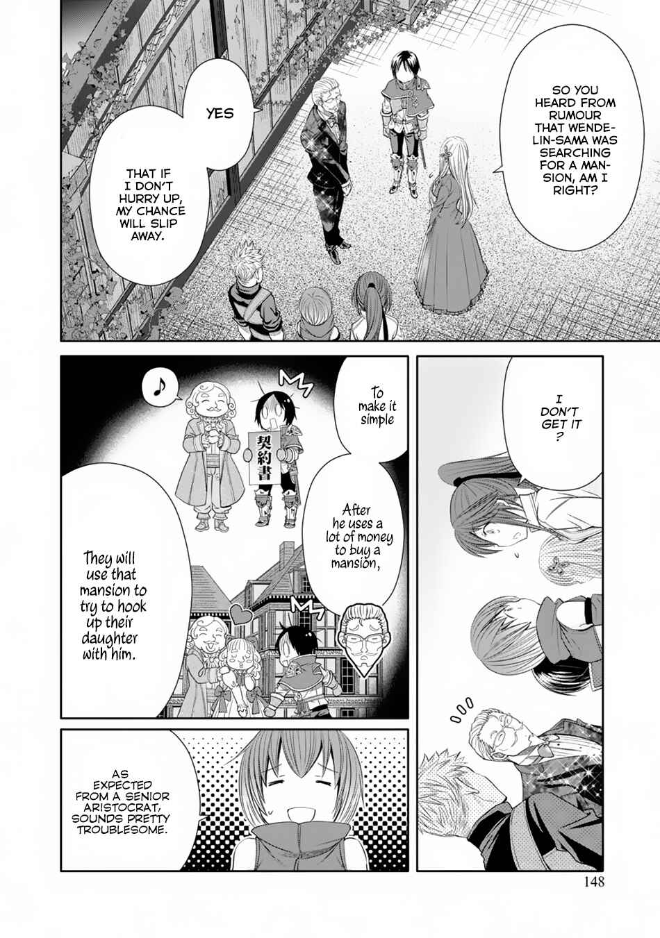 Hachinan tte, Sore wa Nai deshou! Chapter 22 - Page 17