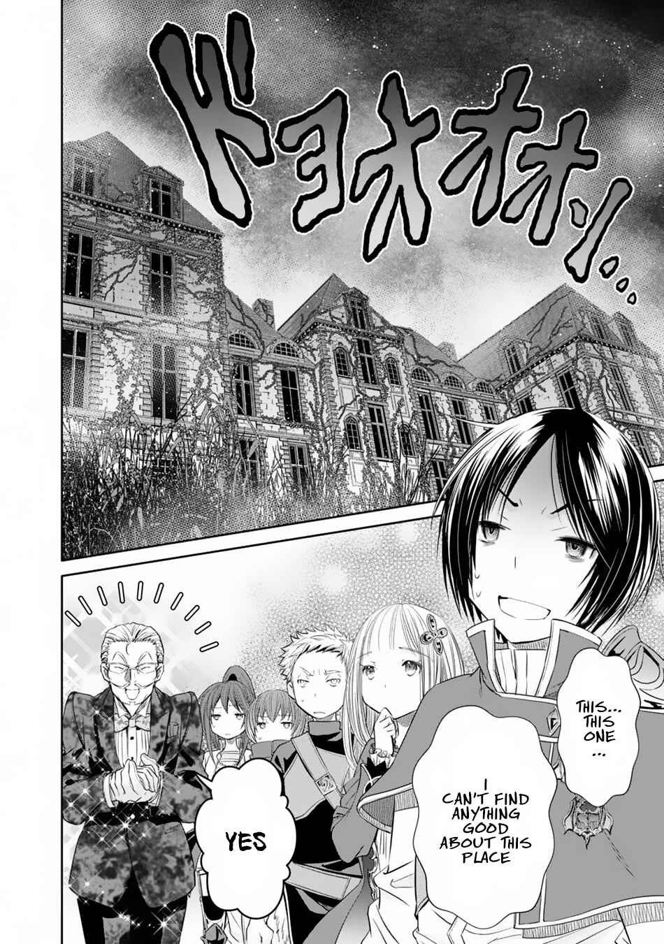 Hachinan tte, Sore wa Nai deshou! Chapter 22 - Page 9