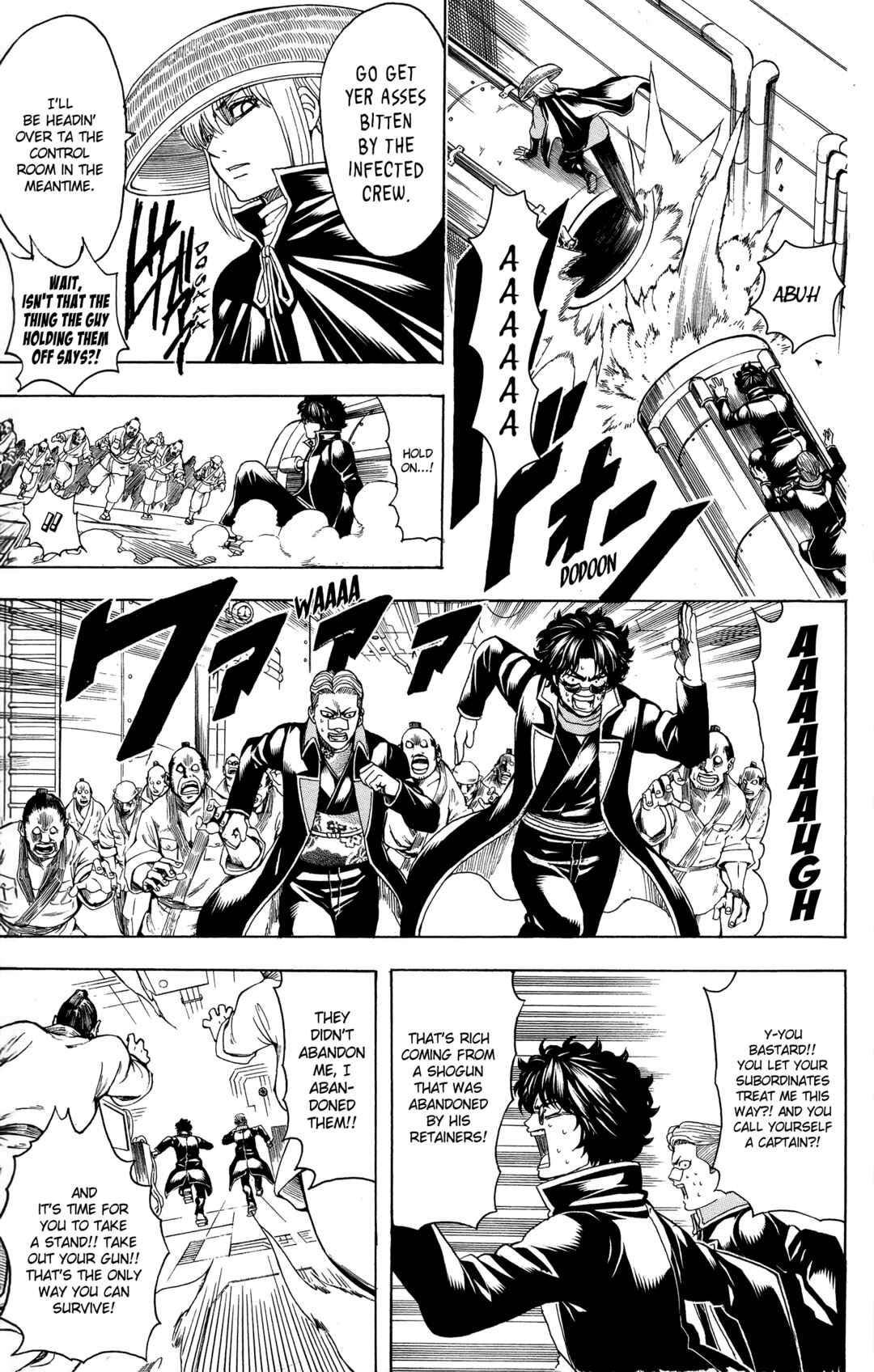 Gintama Chapter 566 - Page 11