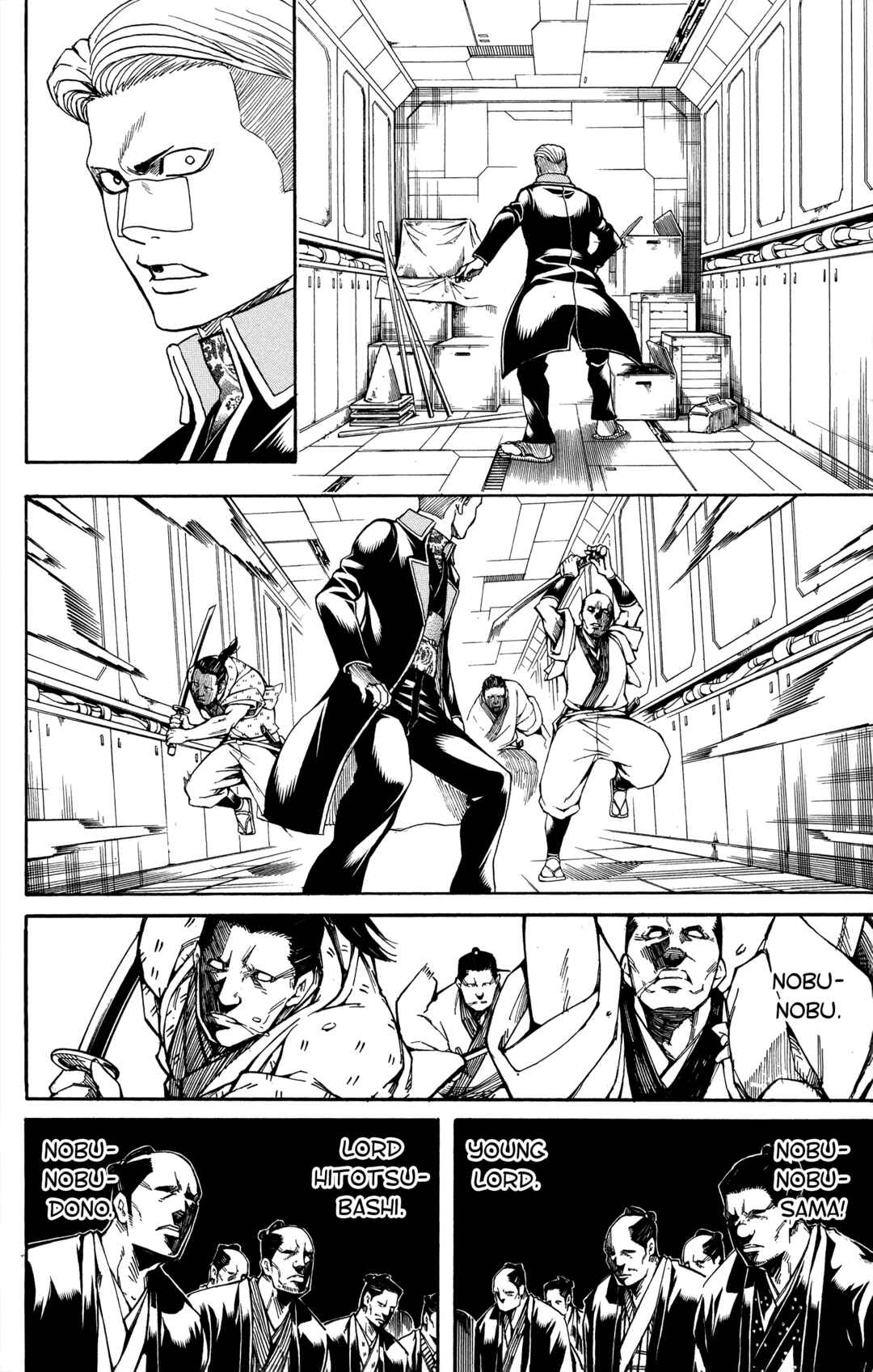 Gintama Chapter 566 - Page 2