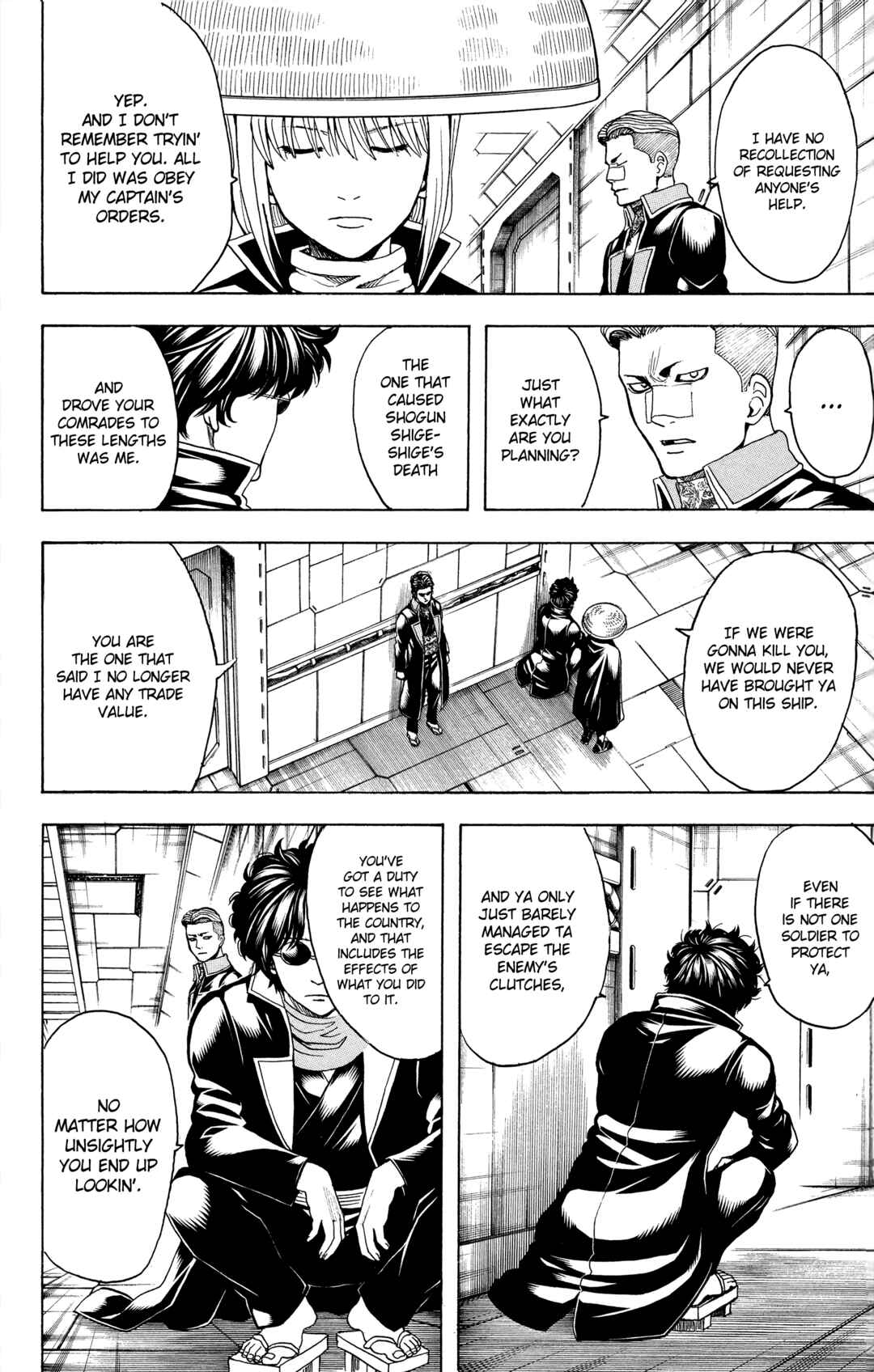 Gintama Chapter 566 - Page 6